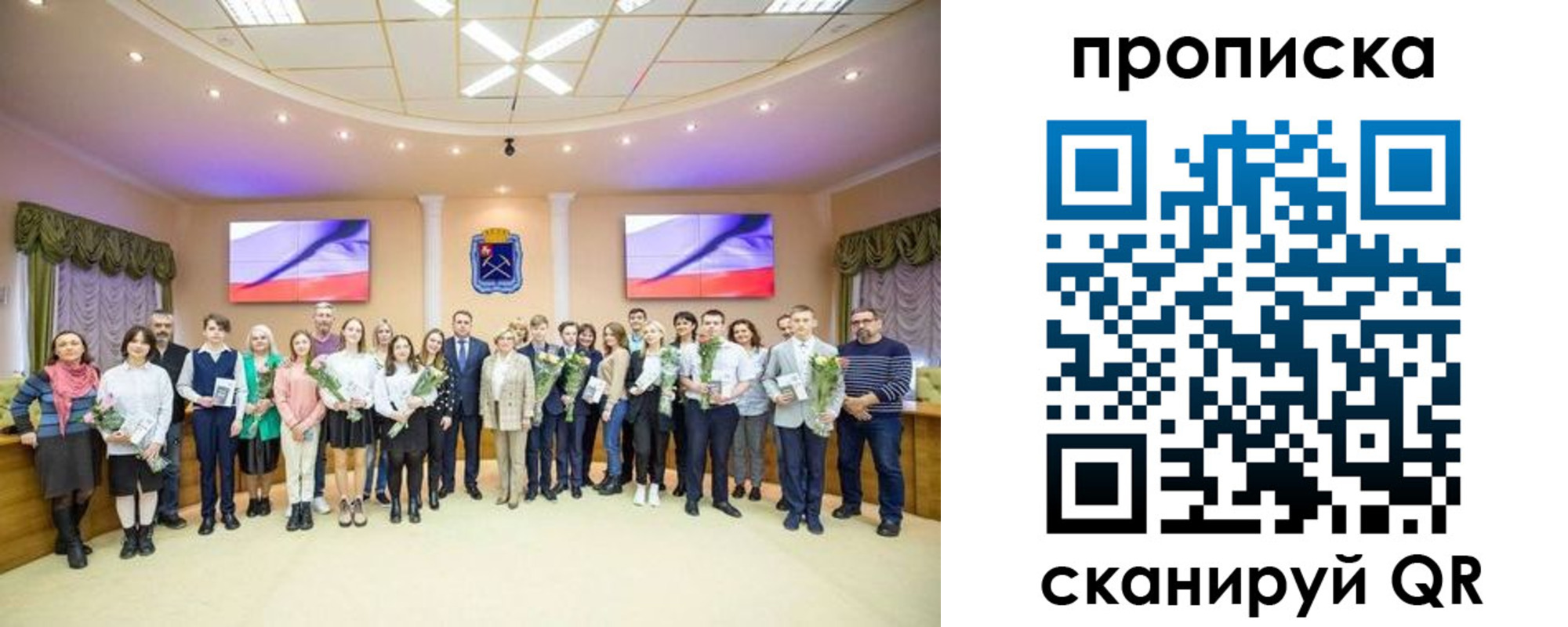 прописка регистрация в Морозовске